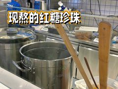 -煲珠公·老红糖珍珠奶茶(百信广场店)