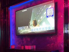 -萧邦音乐会所KTV(向西店)