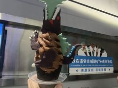 哥吉拉冰淇淋-CORNER CONE GELATO酷矿手作霜淇淋(南头古城店)