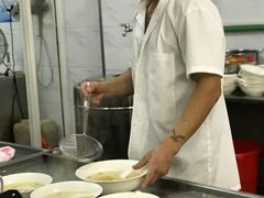 -汪家馄饨(集庆路店)