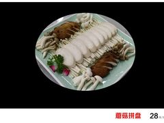 -金筷子西北菜·捞悦火锅
