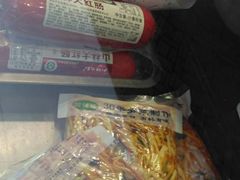 -山林熟食(兰溪路店)