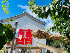 -北京中信金陵酒店