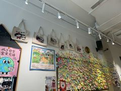 -小豆海棠(嘉兴路店)