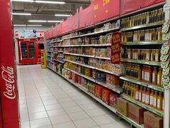 -华润万家(凯德和平广场店)