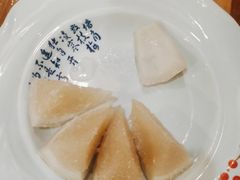 -糟粕醋·椰苑海南菜餐厅(亚龙湾天域酒店)