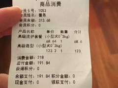 -Oh My Dog宠物沙龙(伊珊娜皮毛护理店)