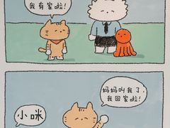 -上海久光百货