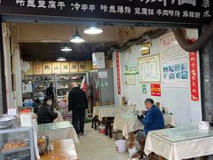 -乐山豆腐脑(北街店)