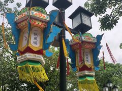 -映月湖公园