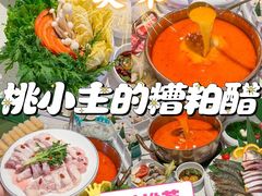 -椰梦长廊