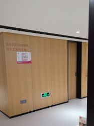 -广东韩妃整形外科医院