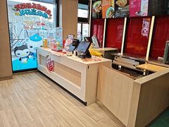 -永和大王(春日上新·军博店)