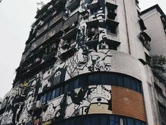 -黄桷坪涂鸦艺术街