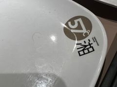 -57度湘(王府井10F店)