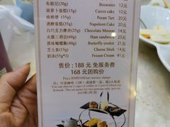 -国际饭店·原点咖啡吧ORIGIN CAFE&BAR