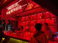 -The Drinkery (瑞金店)