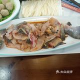 鱼火锅哦～