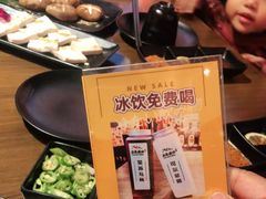-焱岛烧肉·活鳗炙烤(晋江万达店)