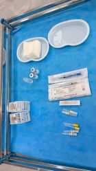 -烟台曙光医疗美容医院