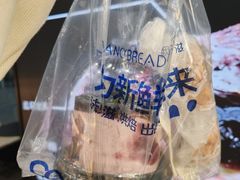 -法贝滋动物奶油蛋糕(广益哥伦布店)