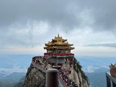 -老君山风景名胜区