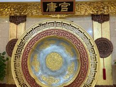 -唐乐宫·小厨餐厅