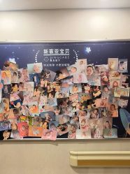-新寰亚月子会所(金鸡湖凯宾店)