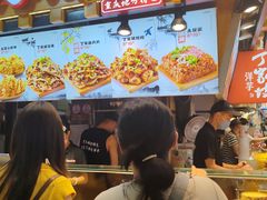 -周小亮丁家坡洋芋(全国总店)