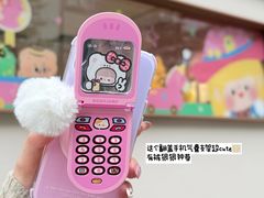 -深圳湾万象城(南山店)