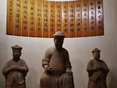 -中国闽台缘博物馆