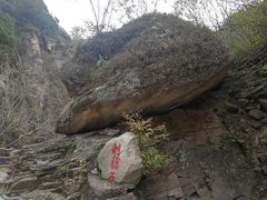 -黑龙潭风景区