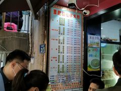 -覃肥叔桂林米粉(粮道街店)