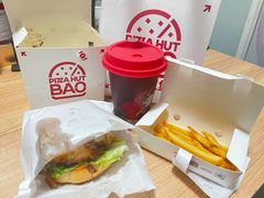 -必胜客(金元宝店)