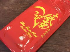 -威南记鸡饭餐室