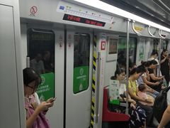 -白云公园(地铁站)