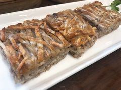 香煎芋丝糕-山水茶艺馆·点心粤菜·30年老字号