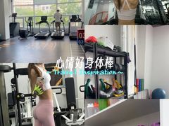 -零度健身工作室
