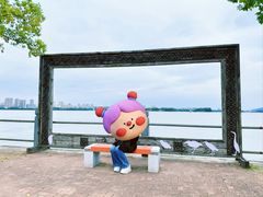 -无锡蠡湖国家湿地公园-蠡园