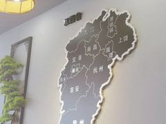 -江西老表·经典江西八大碗