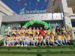 -爱彼格林珑悦幼儿园