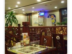 大堂-嘉和一品粥(方庄店)