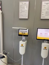 -北京润美玉之光医疗美容