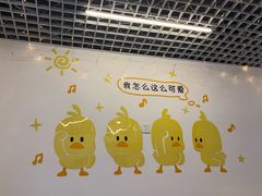 -南街清补凉(黄贝岭店)