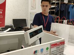 -优衣库(南京建邺万达广场店)