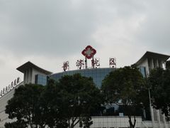 -东莞市人民医院(普济院区)