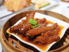 百合酱蒸凤爪-点都德·毕德寮