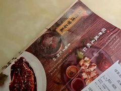 -绿茶餐厅(西单老佛爷店)