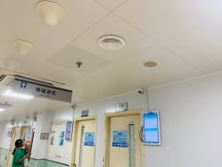 -首都儿科研究所附属儿童医院
