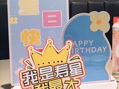 -海底捞火锅(中州万达店)